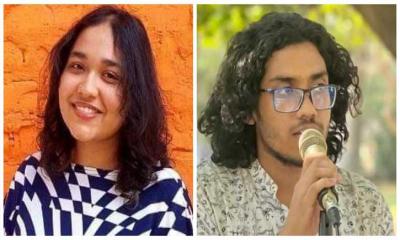 বিপ্লবী ছাত্র মৈত্রী ঢাবি শাখার নেতৃত্বে রাশা-সামি