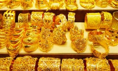 সোনার দাম কমলো