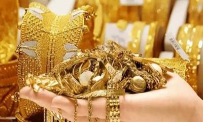 দেশের বাজারে কমলো স্বর্ণের দাম