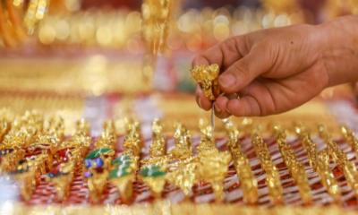 লাফিয়ে লাফিয়ে স্বর্ণের দামে রেকর্ড