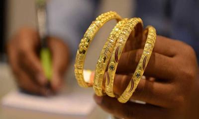 স্বর্ণের দামে স্ফীতি সামান্য কমে ২৩৪৩ ডলার