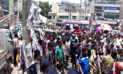 গুলশান শপিং সেন্টার সিলগালা, সড়ক অবরোধ করে চলছে বিক্ষোভ