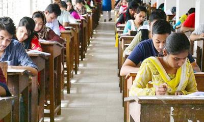 গুচ্ছের ‘সি’ ইউনিটের ভর্তি পরীক্ষা আজ