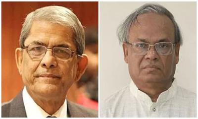 ফখরুল-রিজভীসহ আটজনের বিচার শুরু