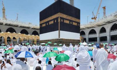 ১৫ নভেম্বর থেকে হজের নিবন্ধন শুরু