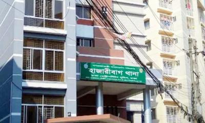 রাজধানীতে একই বাসা থেকে দুই বোনের মরদেহ উদ্ধার, শরীরে ধারালো অস্ত্রের আঘাত