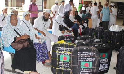 More than 24 thousand pilgrims from Bangladesh have reached Saudi Arabia