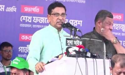 সমাবেশের আগে কেন দূতাবাসে মিটিং, বিএনপিকে হানিফ