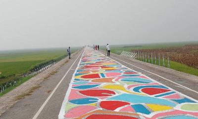 ‘আল্পনার রঙে পানি ঘোলা হবে’