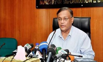 নির্বাচন বিষয়ে সংবিধানের একচুলও ব্যত্যয় হবে না: তথ্যমন্ত্রী