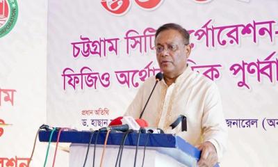 ভুল ধরা পার্টি রাত ১২টার পরে টেলিভিশনে সরব হয়: তথ্যমন্ত্রী