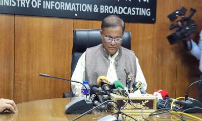 আক্কেল থাকলে রাত ৩টায় সংবাদ সম্মেলন ডাকে, প্রশ্ন তথ্যমন্ত্রীর