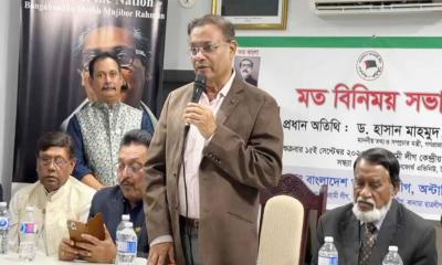সুষ্ঠু নির্বাচনের মাধ্যমেই ক্ষমতায় আসবে আওয়ামী লীগ: তথ্যমন্ত্রী