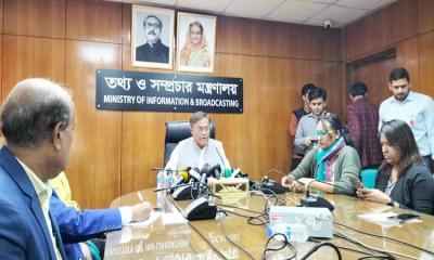 জাতীয় পার্টি আগের মতো সহযোগীর কাজ করবে: তথ্যমন্ত্রী