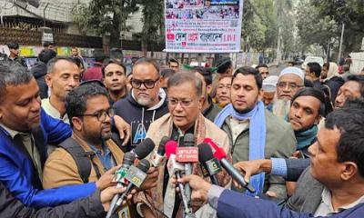 যুক্তরাষ্ট্রসহ সকল দেশের রাষ্ট্রদূতরা বর্তমান সরকারকে সম্ভাষণ জানিয়েছেন: পররাষ্ট্রমন্ত্রী হাছান মাহমুদ