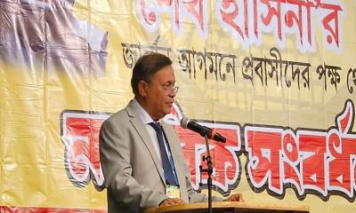 মিউনিখে মনোযোগের অন্যতম প্রধান কেন্দ্রবিন্দু শেখ হাসিনা : পররাষ্ট্রমন্ত্রী