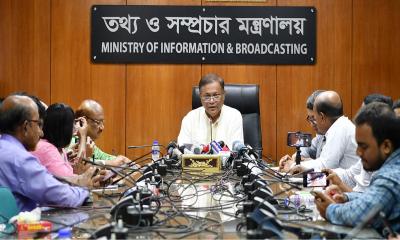 বিএনপির উদ্দেশ্য গণতন্ত্রকে ভূলুণ্ঠিত করা: তথ্যমন্ত্রী