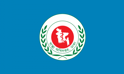 সাত দিনের মধ্যে বেসরকারি হাসপাতালের তথ্য দিতে স্বাস্থ্য অধিদপ্তরের নির্দেশ