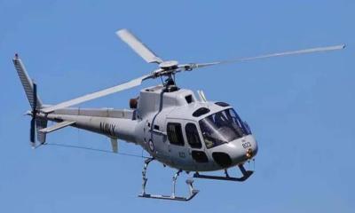 এই ঈদে হেলিকপ্টারে বাড়ি যেতে চান?