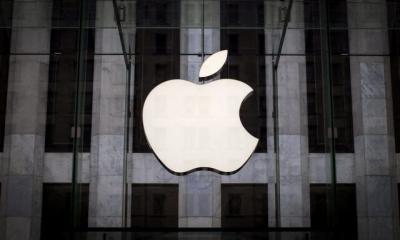 Apple ventures deeper into AI with own data center chip