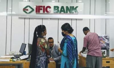 বেসরকারি ব্যাংকের ম্যানেজমেন্ট ট্রেইনি পদে চলছে নিয়োগ