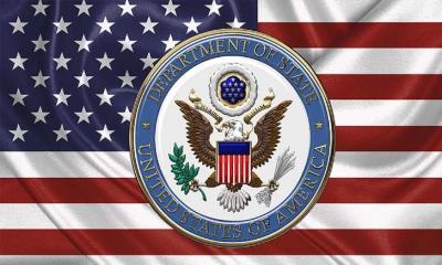 মার্কিন নিষেধাজ্ঞার কবলে ৪৯ সরকারি কর্মকর্তা