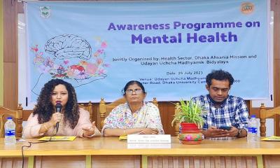‘শিক্ষার্থীদের ডিজিটাল আসক্তি রোধে প্রয়োজন সচেতনতা‍‍’