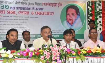 BNP is on brink of collapse due to its aversion to polls: Hasan