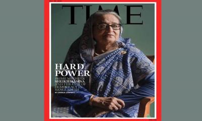 TIME magazine terms Sheikh Hasina economic achievements as impressive