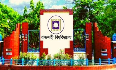 রাবিতে বিভাগীয় সভাপতি নিয়োগে ‘অনিয়মের’ অভিযোগ