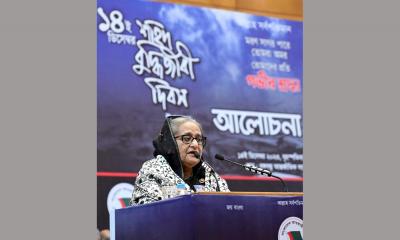 Bangladesh will never be handed over to collaborators of defeated forces: PM