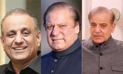 Pakistan election: the main players