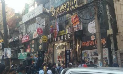 স্কাই ভিউ টাওয়ার সিলগালা, বেইলি রোডে সুইসকে জরিমানা