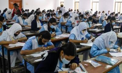 SCC, equivalent exams to begin Feb 15