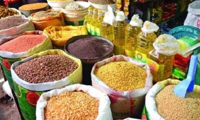 Govt to procure edible oil, lentil and fertiliser; cabinet purchase body okays proposals
