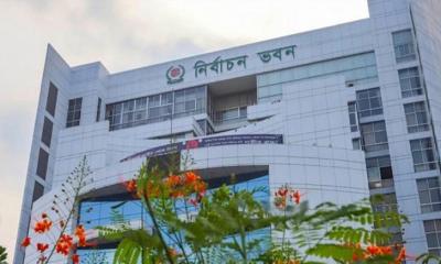 তৃতীয় দিনে প্রার্থিতা ফিরে পেলেন ৬১ জন