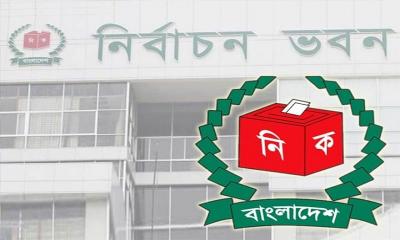 EC‍‍`s latest draft update says Bangladesh now has over 12.17 crore voters