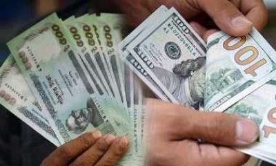 ডলারে ১১৫ টাকা  ৫০ পয়সা পাবেন প্রবাসীরা