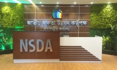 প্রধানমন্ত্রীর কার্যালয়ের অধীনে ৭ পদে চাকরির সুযোগ