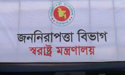৯ জানুয়ারি পর্যন্ত আগ্নেয়াস্ত্র বহন ও প্রদর্শন সম্পূর্ণরূপে নিষিদ্ধ