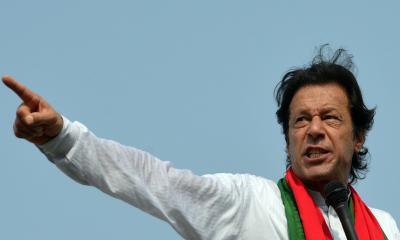 Toshakhana case against Imran Khan: Pakistan court summons record