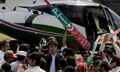 Imran Khan‍‍`s party loses cricket bat electoral symbol