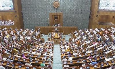 ভারতের পার্লামেন্ট থেকে একদিনে বহিষ্কার ৭৮ এমপি