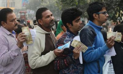 ১৫ বছরে ৪১ লাখ ভারতীয় দারিদ্রমুক্ত