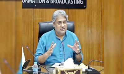 সরকারি কর্মকর্তাদের পেশাদারিত্বের সঙ্গে দায়িত্ব পালনের আহ্বান তথ্য প্রতিমন্ত্রীর