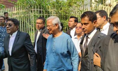 মানি লন্ডারিং মামলায় জামিন পেলেন ড. ইউনূস