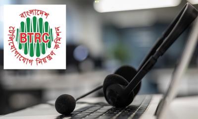 চারটি ইন্টারনেট সেবাদাতা প্রতিষ্ঠানের লাইসেন্স বাতিল