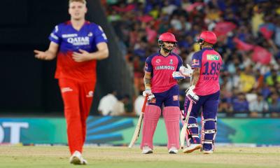 বেঙ্গালুরুর বিদায়