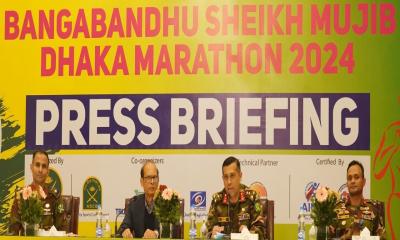 বঙ্গবন্ধু শেখ মুজিব ঢাকা ম্যারাথন ২৬ জানুয়ারি