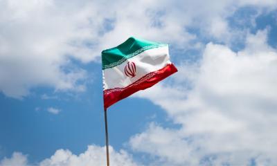 Iran executes four men convicted of spying for Israel